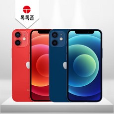 아이폰12 Mini / 아이폰12 미니 / 64GB / 128GB / 중고폰 공기계 3사호환, A등급, 퍼플