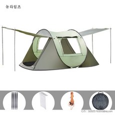 야외 캠핑 3-4인 전자동 야외 텐트 캠핑 비막이 선장 2인 텐트, 3-4명, 현관 3/4인 색상 비고