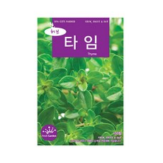 (CN) 타임 씨앗 (150립), 1개