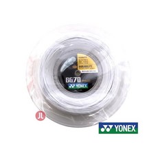 74ebac3d7e939946c1eca5fd2006de761de799b38d594fcb1ab12ed96586.jpg