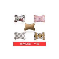 차량용 목쿠션 자동차 시트 헤드레스트 목베개 차량용 목베개 허리 쿠션 세트 쿠션 세트 쿠션, 헤드레스트 싱글 [컬러 랜덤], 1개