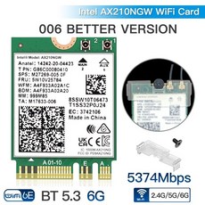 무선 네트워크 어댑터 안테나 와이파이 원격 제어 6E 인텔 AX210 M 2 카드 데스크탑 키트 3000Mbps 2 4G 5G 6Ghz 블루투스 5 3 802 11AX 윈도우 10 01 AX210 Card 
