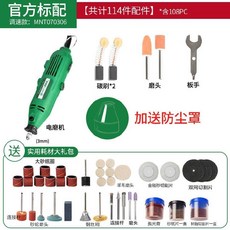 556cd0951748ff745abd2052ec202d32fac947dca4e0ffca8cacbb160ff4.jpg