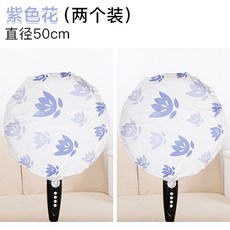 0c9803b1b609b7822999ec951e8d1c739a235451929686f7b6ed33a6315f.jpg
