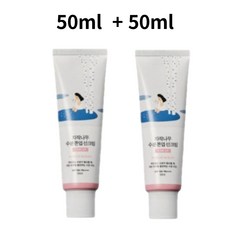 라운드랩 자작나무 수분 톤업 선크림 50ml+50ml 대용량