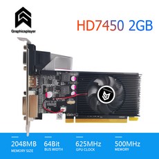 hd7450