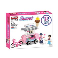 베스킨라빈스옥스포드