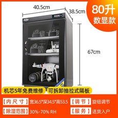 a991c66f118120e08492122d638e6fac826626cadb011b0dc666e7bb6115.jpg