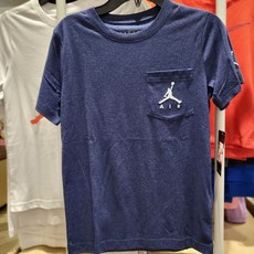 조던나이키키즈