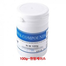 모두모아셀 COOLT 100g 대용량 쿨러 방열 구리스 원형케이스 CPU쿨러, 해당상품