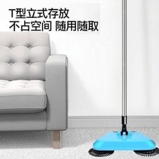 전기표면세척기