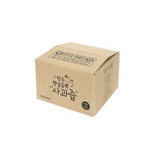 햇살처럼