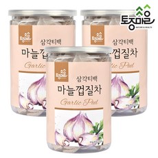 [토종마을] 국산 마늘껍질차 30티백