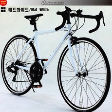 PANTHER ZEUS 2.1 초경량 로드 자전거 Classic Rose red 470mm (M) 상품 이미지