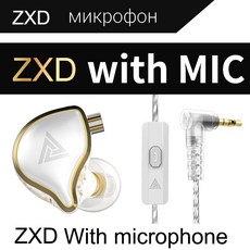 zxd