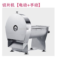 무채기계