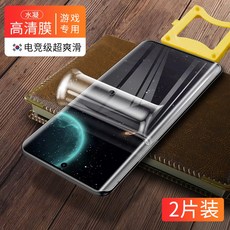 누비아레드매직