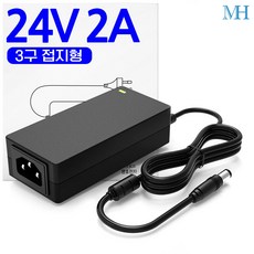 명호전자 DC 24V 아답터 1A 1.5A 2A 3A 3.5A 5A 6A 8A 9A 어댑터, MH2406_24V 2A 3구 접지형, 1개