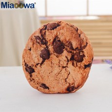 티니핑쿠키만들기