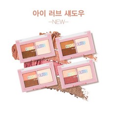 코스모폴리탄10월