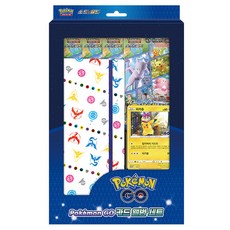 포켓몬고게노세크트