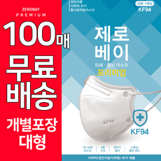 77f1f856e38561b046ebd23001e0a9105c7ddb8180e712ac5b6b3325fc94.png