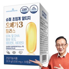 메이준뉴트리 슈퍼 초임계 알티지오메가3 플러스, 30정, 1개