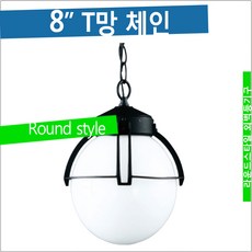 계단팬던트등