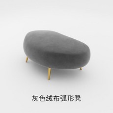 5d55309a0a514ef10d5cba4eb1f27d4e17bb0b0e60e35da29773903142e0.jpeg