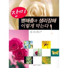 2fcfc41c4bec5e5ba8430c125cc472e11fc2290277ffaeb8fe4fdb9b3940.jpg