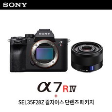 ff0217d696c70a1d2415a63a20d1491e1bfc900c2369369a780bf5f3824f.jpg