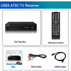 UBISHENG ATSC TV 튜너 셋톱 박스 컨버터 지상 디지털 수신기 한국어 소프트웨어는 이미 업데이트되었습, 01 U-003 ATSC, 1.003