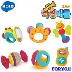 홀라락킹래틀