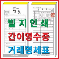ff706c8101d10f78138e188a872a4c95ab917a3a3a87bf6fc8c64edebd11.jpg