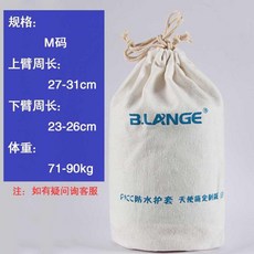 b8150f52fa4b6f32ed789b4cd78b74e8a1d9570dadce3f33e3119654aaec.jpg