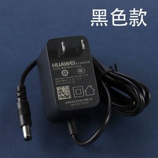 차량용AC어댑터 오리지널포장 화웨이 라우터 영광 케이스 PRO M330/M310/M321/WS831/832전원 어댑터, T02-블랙색