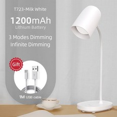 미드센추리모던테이블간접조명