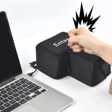 스트레스 해소 빅엔터키 펀치 USB 대형 엔터키 사무실 쿠션용, 한손 키보드