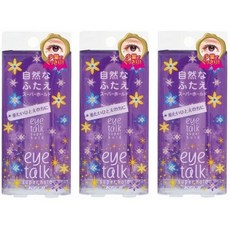 아이토크수퍼홀드