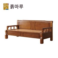 소프라믹흙표흙침대s