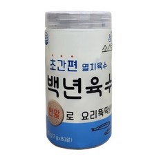 소스락 백년육수 3g X 70알 X 2병 - 국 탕 찌개 초간편 멸치육수, 210g, 2개