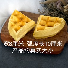 a3781e7a63a7ef3819e32970b503c56296d504a5e2ec52898456c1e0a0f9.jpg