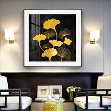 에바알머슨인테리어