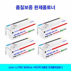 a994488b30f12e6a12d3dc51e5add70dc45c2fc93ac1585b153d3f55bc89.jpg