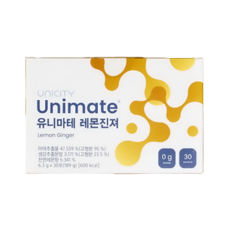 마테차 유니마테 레몬진져 레몬차 건강차 디톡스 음료, 189g, 1개