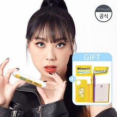 메이블린콜로썰마스카라