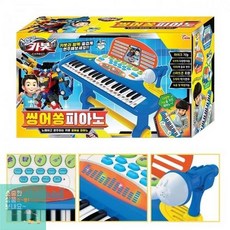 유아녹음마이크