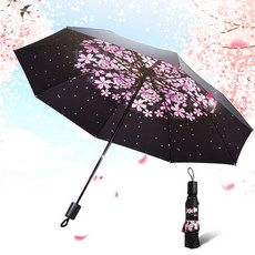 워터프론트양우산