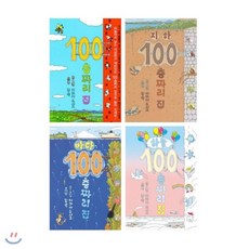 f5d3efcaea7d9d8f3bbd1fe488221375c842d0bcc5417ff99e38d895a70c.png
