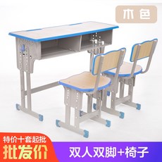 dfd16025e974a804270b754a9de4e4dca9a73e5e9b4de960955f8664695d.jpg